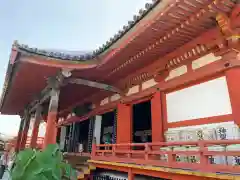 六波羅蜜寺(京都府)