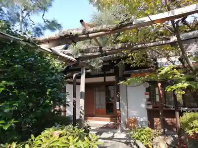 雨宝院(京都府)