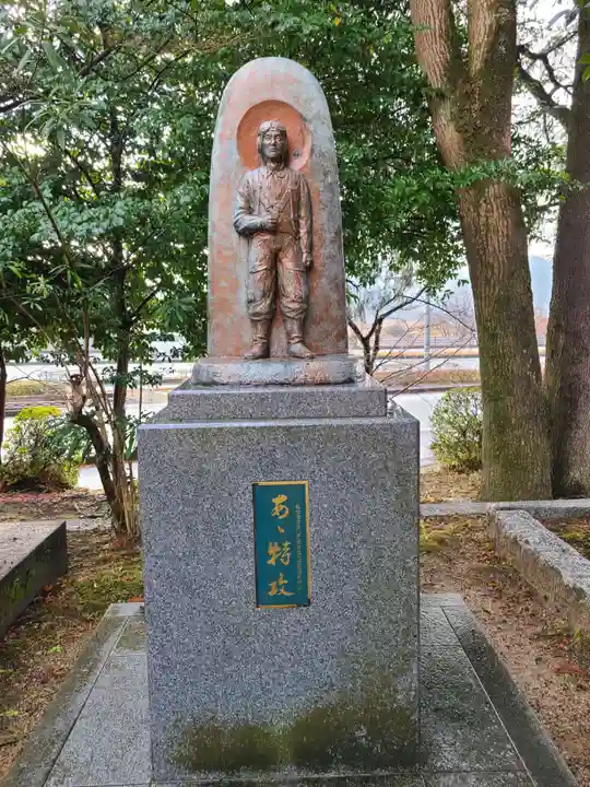 山口縣護國神社(山口県)