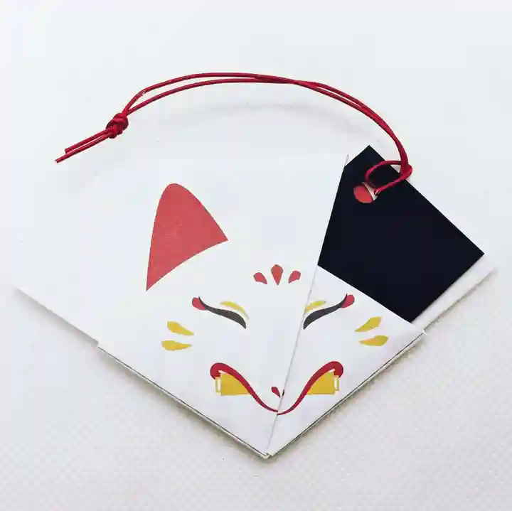 徳島眉山天神社(徳島県)