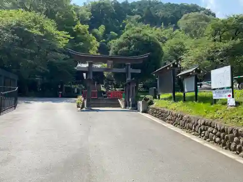 高尾山麓氷川神社の鳥居