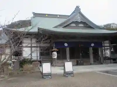 光明寺(神奈川県)