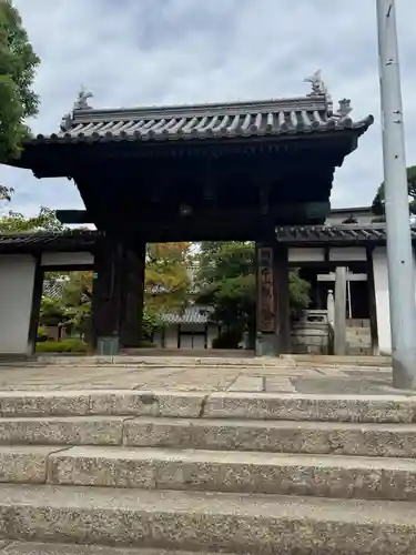 観龍寺(岡山県)