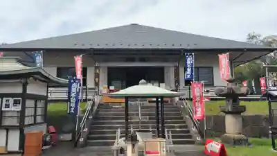 狭山山不動寺(埼玉県)