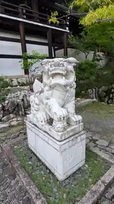 近江神宮(滋賀県)