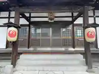 大本寺(香川県)