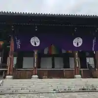 くろ谷 金戒光明寺の本殿・本堂