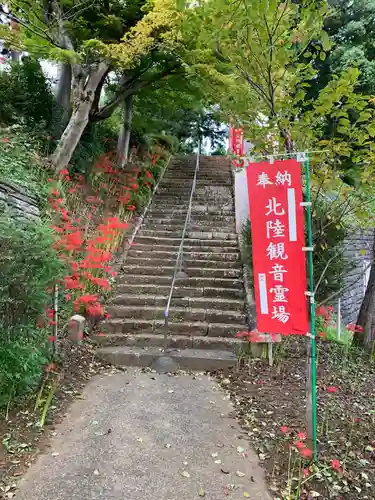 中山寺のその他建物