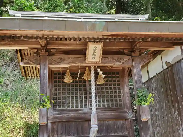 大護神社の末社・摂社
