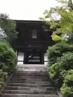円成寺の山門・神門