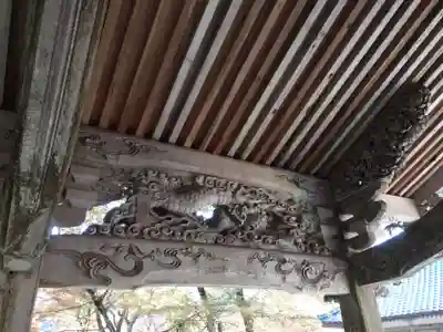 金剛院(京都府)