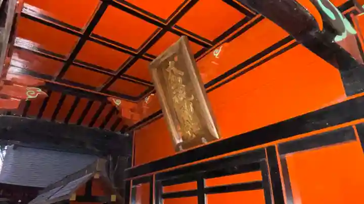 三峯神社(埼玉県)