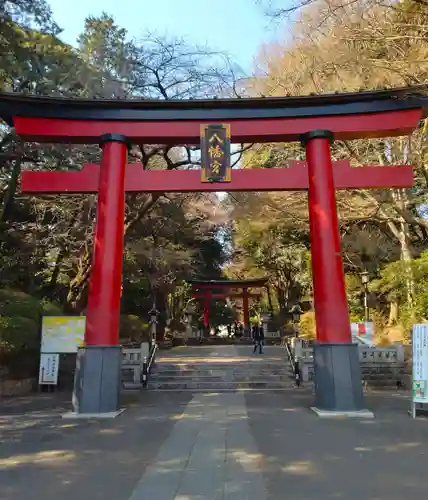 大宮八幡宮(東京都)