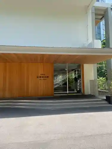 東郷神社(東京都)
