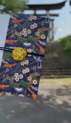 木幡山隠津島神社(二本松市)(福島県)