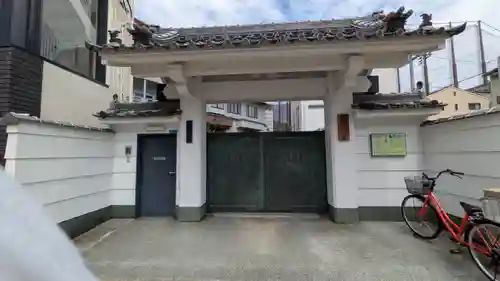 大長寺(大阪府)