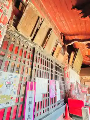 慈恩寺の{uncategorized: "未分類", other: "その他", undefined: "問題あり", building: "その他建物", grave: "お墓", sacred_gate: "鳥居", guardian: "狛犬", statue: "像", buddha: "仏像", history: "歴史", nature: "自然", garden: "庭園", animal: "動物", pagoda: "塔", temizu: "手水舎", mountain_gate: "山門・神門", sanctuary: "本殿・本堂", subordinate: "末社・摂社", art: "芸術", scenery: "景色", jizo: "地蔵", ema: "絵馬", goshuin: "御朱印", omikuji: "おみくじ", items: "授与品その他", amulet: "お守り", goshuincho: "御朱印帳", eats: "食事", festival: "お祭り", votive_dance: "神楽", shichigosan: "七五三参", wedding: "結婚式", experience: "体験その他", initially: "初詣", around: "周辺", anti_infection: "感染症対策"}