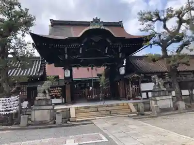 六孫王神社(京都府)