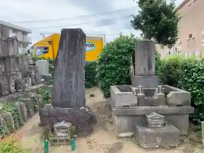 薬王堂(千葉県)