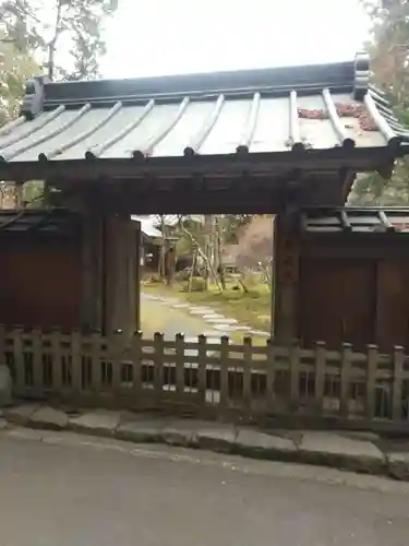 華蔵院(栃木県)