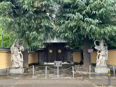 円福寺(東京都)