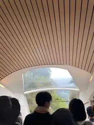 大山阿夫利神社(神奈川県)