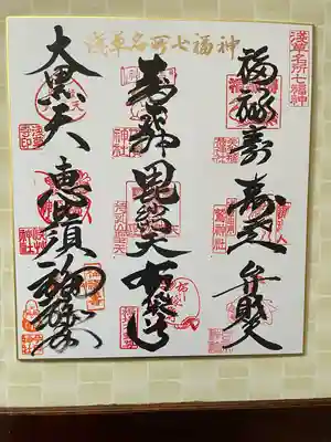 


家から近いので、歩きました