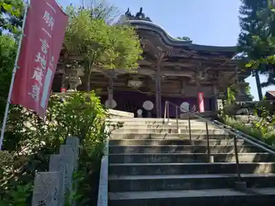 成相寺のその他建物