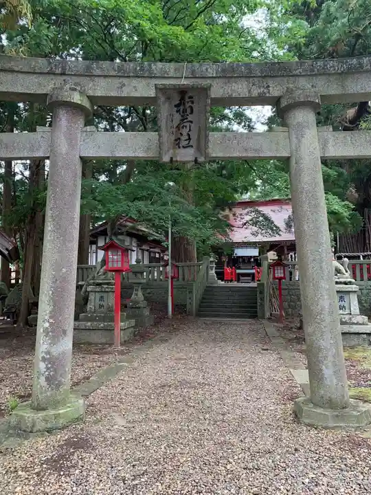 志和古稲荷神社の鳥居