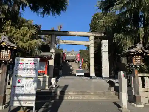 中野沼袋氷川神社の{uncategorized: "未分類", other: "その他", undefined: "問題あり", building: "その他建物", grave: "お墓", sacred_gate: "鳥居", guardian: "狛犬", statue: "像", buddha: "仏像", history: "歴史", nature: "自然", garden: "庭園", animal: "動物", pagoda: "塔", temizu: "手水舎", mountain_gate: "山門・神門", sanctuary: "本殿・本堂", subordinate: "末社・摂社", art: "芸術", scenery: "景色", jizo: "地蔵", ema: "絵馬", goshuin: "御朱印", omikuji: "おみくじ", items: "授与品その他", amulet: "お守り", goshuincho: "御朱印帳", eats: "食事", festival: "お祭り", votive_dance: "神楽", shichigosan: "七五三参", wedding: "結婚式", experience: "体験その他", initially: "初詣", around: "周辺", anti_infection: "感染症対策"}