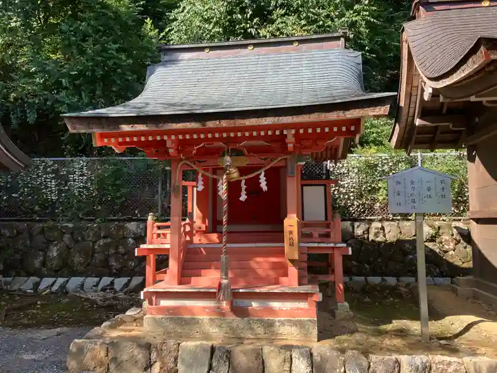 松尾大社(京都府)