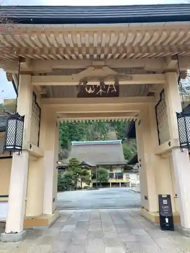 西南院の山門・神門