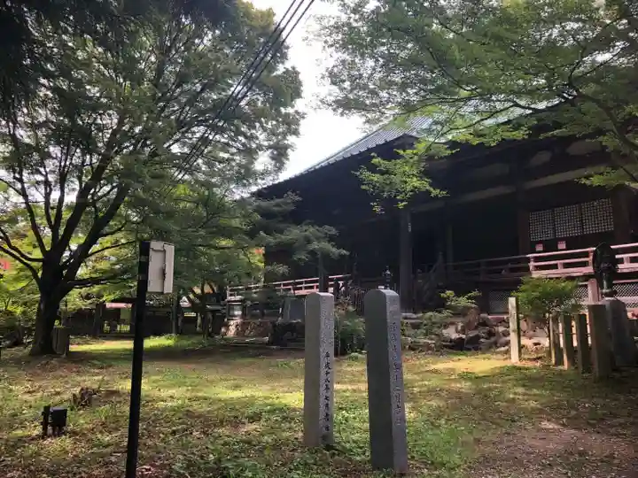施福寺の本殿・本堂