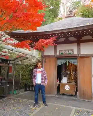 長谷寺(神奈川県)