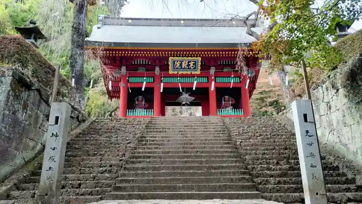 妙義神社(群馬県)