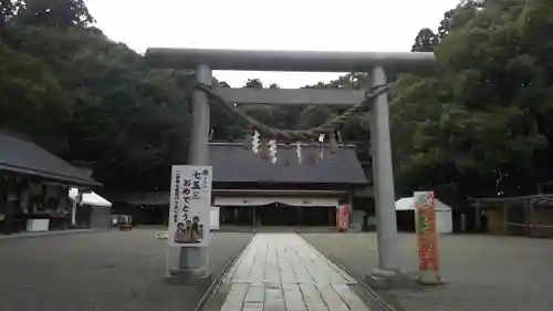 常磐神社の鳥居