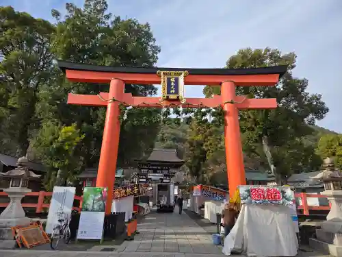 松尾大社(京都府)