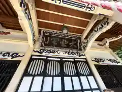 清水寺(長野県)