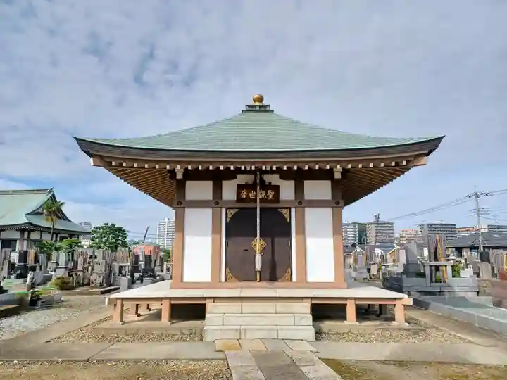泉蔵寺(埼玉県)