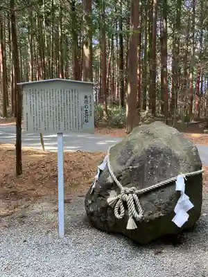 北口本宮冨士浅間神社(山梨県)