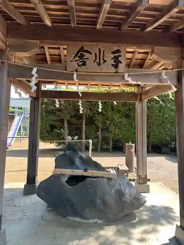 稲村神社(山梨県)