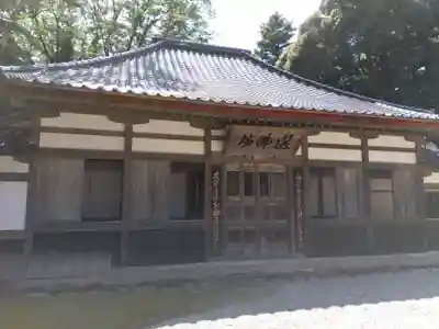 永光寺(石川県)