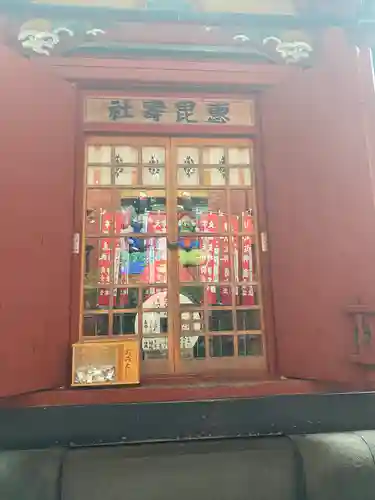 北口本宮冨士浅間神社(山梨県)