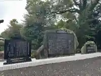 多比良温泉神社(長崎県)