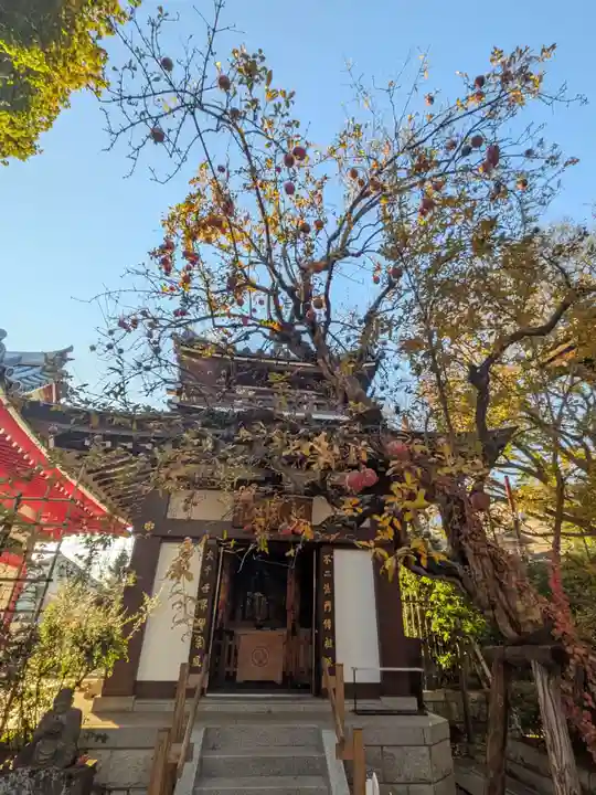 成願寺(東京都)