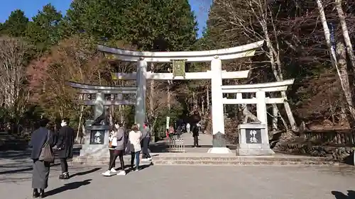 三峯神社の鳥居