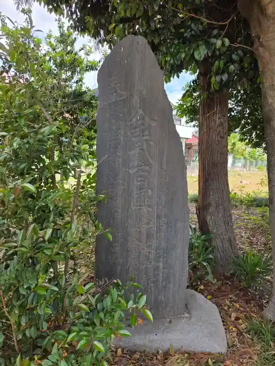 小松原神社(埼玉県)