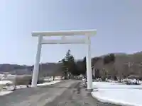 金刀比羅神社(北海道)
