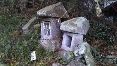 伊豆箱根神社の末社・摂社