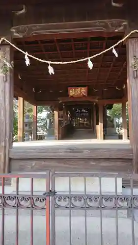 天神社（治郎丸東）の本殿・本堂